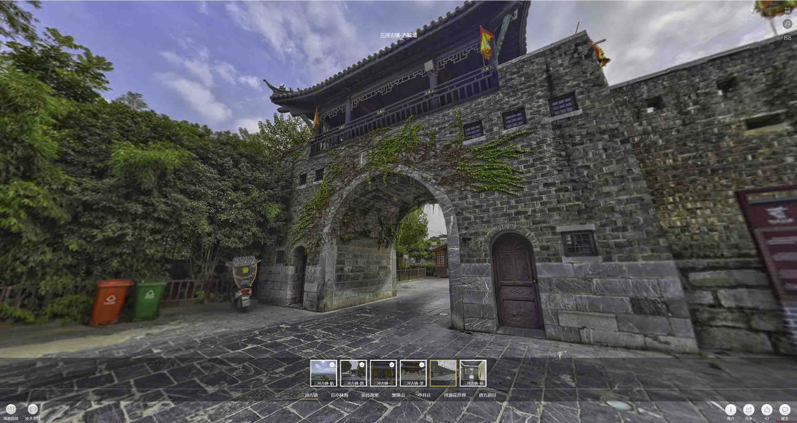 舒兰全景拍摄技巧：捕捉完美全景图像在手绘地图中的创意应用